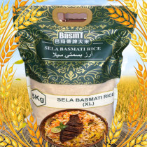 Pakistan sela basmati rice 5kg Pakistan long grain fragrant rice imported from Pakistan