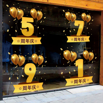 Anniversary wall stickers creative shop decorations slogan company enterprise shop window glass door electrostatic stickers