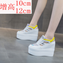 Baotou sandal women Summer sports Cave holes hollowed-out muffin bottom 10 cm ultra high heel 12cm heightening of thick sole shoes