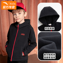 Ahn Stepping Boy Clothing Boy Sports Jacket 2021 Autumn New CUHK Child Windproof Warm Knit Cap Childrens Blouse