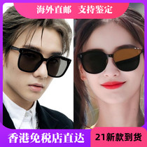 GM sunglasses sunglasses female v brand male 21 new jack her bye official website dreamer17