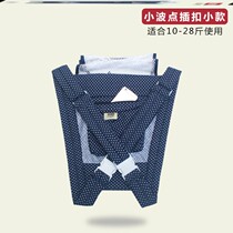 Traditional baby four-claw strap front hold back style Old-fashioned baby child strap Four seasons universal breathable and lightweight