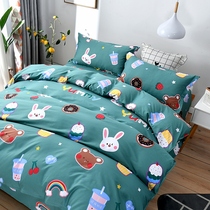 Pure cotton quilt cover single piece 100 cotton single Student 1 5 meters 150 × 200 kindergarten 120 × 150 quilt cover