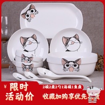 Tableware set chopsticks spoon three-piece bowl chopsticks set student ceramic Chinese Rice Bowl bowl and plate set
