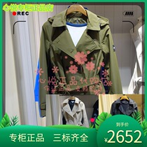 French AIGLE AGao 21 autumn winter FEELTRENT G female casual N0212 N0212 N0216 N0217