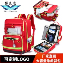 Bolida Epidemic Prevention Emergency Rescue Kit First Aid Kit Outdoor Waterproof First Aid Kit Medicine Storage Bag First Aid Backpack