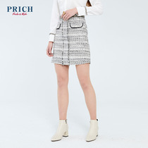 PRICH new slim skirt simple fashion womens skirt PRWHA5101Q