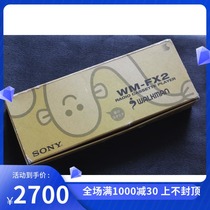SONY Sony tape drive Japanese version WM-FX2 DBB black full set with packaging (EX2 FX5 EX5 EX5 EX7