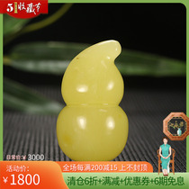 Furou double full pendant moisturizing jade edge natural raw mineral Baltic nectar wax amber gourd pendant jade pendant 16g