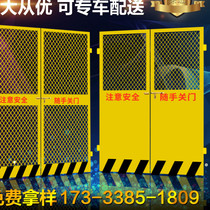 Safety door Man cargo elevator lift hole mouth elevator shaft protection door guardrail site construction elevator door wellhead protection