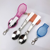 Creative 304 stainless steel folding spoon outdoor travel portable tableware insulation lunch box spoon spoon