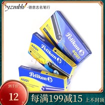 German Pelikan Bailijin 4001 Ink ink bladder non-carbon long ink bile easy to carry