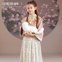 Hanfu girl costume Tang suit children Chinese style autumn and winter costume retro two-piece Chinese National Wind and Cloud shoulder suit