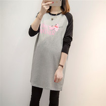 Maternity T-shirt medium and long cotton autumn long-sleeved sweater fashion 2020 new T-shirt skirt base shirt maternity dress