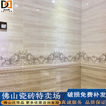 Mirror Tiles Toilet Tiles Kitchen Guard Anti Slip Ground Brick Wall Brick Porcelain Sheet 300X600 Kitchen Wall Brick Glazed Face Brick