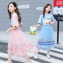 Girls skirt suit 2021 summer new Korean version of the foreign style medium long short sleeve skirt mesh skirt two-piece set