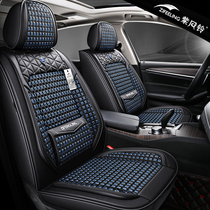 2018 Geely Boyue 1 8TD Zhenlian 4G Connected Edition Zhiya Car Seat Cover All-inclusive Winter Cushion