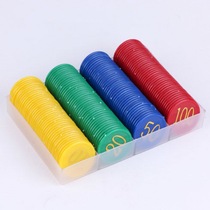 Chips Suits 160 160 Slices Of 80 Slices Double-sided Bronzed Digital Chips Mahjong Poker Game Tokens PLASTIC CHIP COIN