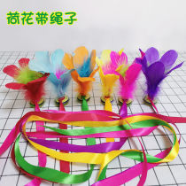 Shuttlecock Special flower shuttlecock for childrens primary school competition Kindergarten with rope feather key Resistance kick adult fitness shuttlecock