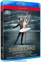  Tchaikovsky Swan Lake Nunez Mutakinov Royal Ballet Real 50G