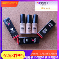 USA Make up forever Mei Ke Fei UHD no Trace Foundation 5ml#230