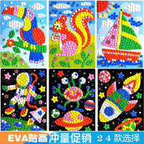  Black girl baby childrens mosaic 3D diamond cartoon sticker kindergarten diy handmade material package
