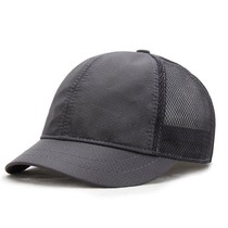 Short eatery breathable mesh hat mens summer baseball cap speed dry mesh sunhat small along the duck tongue cap female sun hat