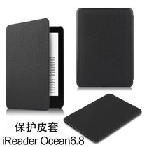 IReader Ocean Protective sleeves 6 8 inches R6805 Electronic paper book reader shell leather cover