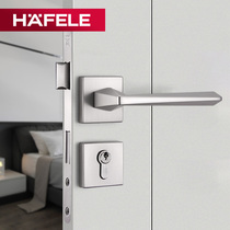  German HAFELE HAFELE universal nickel-plated brushed door handle Modern minimalist style solid wood door split lock