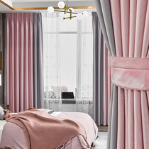 2021 new full shading sunscreen cotton and linen curtain bedroom living room window cloth noble concubine hemp skin powder ash