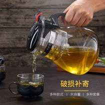 Piaoyi cup tea maker large capacity 1800ML thickened heat-resistant glass removable washing liner Linglong Cup flower teapot