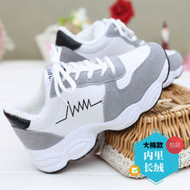 2019 winter new plus velvet sneakers women's Joker warm casual shoes Senior high school student cotton shoes flat shoes winter