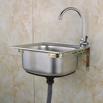 Stainless steel simple small single-slot kitchen sink sink sink wash basin basin water bucket set with bracket