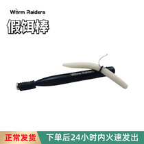 Japan High Elasticity Wacky Ring Noodle Worm Soft Bait Protection Ring Wikifishing Group O-ring Soft Bait Sleeve Senko