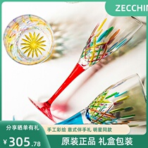 Italian import ZECCHIN Murano colorful glass crystal high foot cup cocktail Champagne cup lovers cup