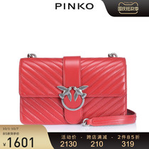 PINKO ladies shoulder bag lambskin quilted bird bag swallow bag 1P21HGY5V