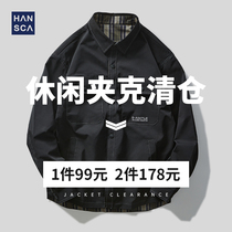 Hanska (clearing house special sale-1 piece 99 2 pieces 178) Spring-autumn season Loose Casual Fashion Jacket Man