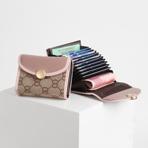 Leather card bag womens ultra-thin small new simple multifunctional coin wallet integrated card bag drivers license card cover
