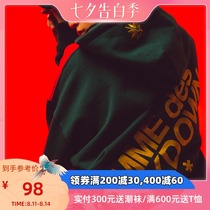 (Special clearance)SSUR PLUS Christmas limited red and green stitching CDFD hooded sweater mens and womens hoodies