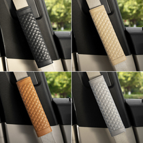 Imitation lambskin car seat belt shoulder cover creative car safety belt protective cover car interior decoration products