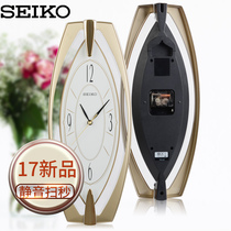 seiko Japan Seiko clock long hanging watch creative personality silent quartz wall clock Simple sweep second wall clock