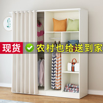  Wardrobe Household bedroom simple push-pull sliding door Economical small apartment wardrobe solid wood assembly childrens cabinet