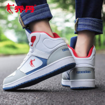 Jordan sneakers mens high board shoes Air Force One 2021 autumn and winter new leather warm casual shoes mens shoes