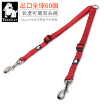 truelove double head dog traction rope one drag two walk dog rope dog chain multiple dogs small dog pet supplies