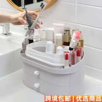 Desktop jewelry cosmetics storage box plastic bathroom bedroom finishing box uncovered goddess storage box