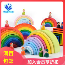 Waldorf Curved Panel Rainbow Color Building Blocks Stored Music 12 Color Complete Waldorf Toys