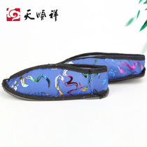 Cloth shoes burning paper Qingming Zhongyuan Festival Cold Clothes Festival Sacrifice to the grave sweeping Mens Womens cloth shoes full of 58