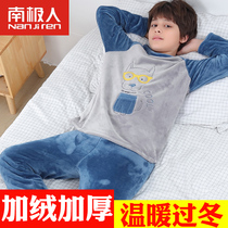Boy flannel pajamas thickened winter plus velvet little boy autumn and winter children coral velvet home clothing middle and Big Boy