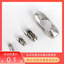 Buckle Subs New 304 Not Embroidered Steel Stainless Steel Buckle Head Waist Buttoned Bead Chain Buckle Link Buckle Snap Button Flat Buckle