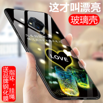 Suitable for vives5s mobile phone shell glass cover vivos5 fashion viv0s5 female tide vovis5 personality male V1932A anti-fall silicone viovs5 soft edge